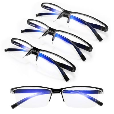 WEMOOTANTS 4 Packs Black Reading Glasses 2.25 for Men Women Blue Light Blocking Glare Filter Computer Readers 1.0 1.25 1.5 1.75 2.0 2.25 2.5 2.75 3.0 3.5 4.0