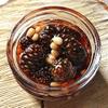Pine Cone Jam with Cedar Nuts Kernel and Baby Pine Cones 420g/14.8oz Imported Siberian Delicacy view 3