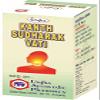 Unjha Kanth Sudharak Vati (10 gm, Pack of 4) view 1