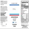 Quiver Quintessentials HEAL - Digestive Health Formula containing Proprietary Enzyme Blend Makzyme-Pro view 2