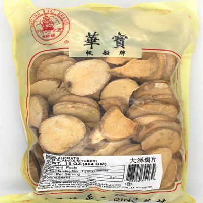 Greenlike Rhizoma Alismatis Ze Xie 16oz