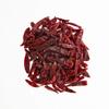 8oz Chili Tien Tsin Whole. Dried Chinese Red Peppers for Hunan or Szechwan Cooking  Ideal for Asian, Thai, Indian, Mexican Dishes by 1400s Spices view 3