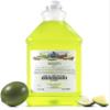 Arctic Slushy Frozen Slushie Syrup Mix - New York Flavored Syrups for Ice Drink Machines, Blenders - DIY, Commercial Blended & Icy Beverage Flavoring - Half-Gallon, Makes 40 Cups (Margartia) view 1
