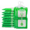 XDGY 5/10 Pcs Moisture-proof & Dehumidifying Bags for Hanging Clothes Hanger, Green, Portable, Standard Operation, 250ml Capacity, Residential Use view 1