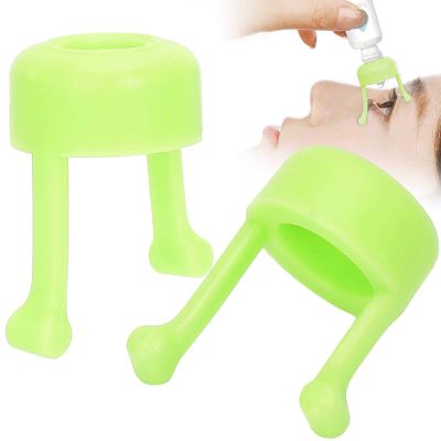 ZJchao Portable Eye, Eye Drop Holder Bracket with Steady Grip, Eyedrop Applicator for Easy Application, Prevent Hand Shaking, Compact Design for Home or Travel Use