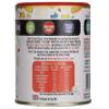 Gluten and Dairy Free Egg Replacer - By Wholesome Harvest 135g - Free and Easy egg replacer is a fantastic alternative for the egg to use in your favourite recipes view 2