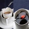 100Pcs Portable Coffee Filter Paper Bag Hanging Ear Drip Coffee Bag Single Serve Disposable Drip Coffee Filter Bag Perfect for Travel, Home, Office,Camping view 2