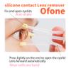 ofone Contact Lens Remover Tool for Soft Lenses, Contact Lens Applicator with Tweezers and Case, Portable Contacts Inserter and Removal for Traveling (Yellow) view 2