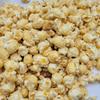 Cashew Almond Toffee Popcorn | Produced in Gibbon, Nebraska | Made in USA | 4 Pack | HR Poppin' Snacks view 4