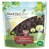 Food to Live Organic Dried Unsweetened Sour Cherries, 8 Ounces - Pitted Cherry Fruit, Non-GMO, Raw, Sun-Dried, Unsweetened, Unsulfured, No Oil Added, Vegan, Bulk view 1