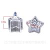 6 Pcs Star and Love Heart Shape Plastic Cupping Hijama Cups of Cupping Set Plastic PC Vacuum Cupping Suction Cupping view 3
