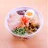 Japanese Tonkotsu Ramen Soup Stock Base, 2.2 Lbs, for Ramen Broth, Hot-Pot Base, Stir Fry, Professional Grade Umami Stock view 2