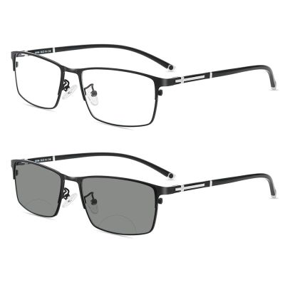 COTIA Photochromic Bifocal Reading Glasses, Ultra-light Alloy Men's Business Half-frame and Full-frame (black/full frame, 2.5)