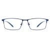 COTIA Photochromic Bifocal Reading Glasses, Ultra-light Alloy Men's Business Half-frame and Full-frame (blue/full frame, 3.75) view 2