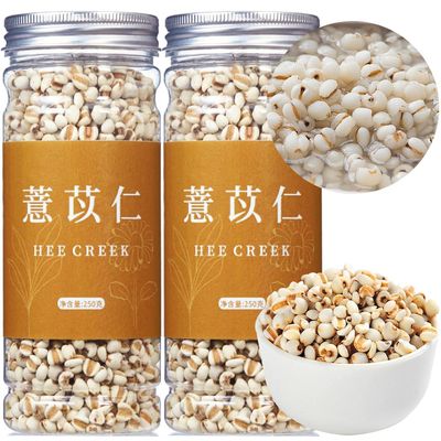 Hee Creek Jobs Tears 17.64oz/500g Natural Job's Tear Grain Coix Seed Herbal Tea Sulfur Free, No Additives, Gluten Free, Non-GMO