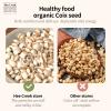 Hee Creek Jobs Tears 17.64oz/500g Natural Job's Tear Grain Coix Seed Herbal Tea Sulfur Free, No Additives, Gluten Free, Non-GMO    view 4