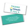 24ct Nurse Appreciation Week Gifts in Bulk Personalized Thank You Candy Chocolate Bars (24 Pack) - Add Your Logo - Teal view 1
