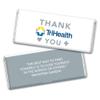 36ct Nurse Appreciation Week Gifts in Bulk Personalized Thank You Candy Chocolate Bars (36 Pack) - Add Your Logo - Silver view 1