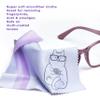 10 Pack Cute Kitty Cat Design Multicolor Microfiber Cleaning Cloths for Cleaning Eyeglasses Lenses Sunglasses and Cell Phone Beautifully Designer Colors Blue Pink Yellow Purple Green Cloth Wipes view 2