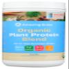 Amazing Grass Organic Plant Protein Blend: Vegan Protein Powder, New Protein Superfood Formula, All-In-One Nutrition Shake with Beet Root, Pure Vanilla, 20 Servings view 1