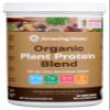Amazing Grass Organic Plant Protein Blend: Vegan Protein Powder, New Protein Superfood Formula, All-In-One Nutrition Shake with Beet Root, Chocolate Peanut Butter, 10 Servings, 14.8 Ounce (Pack of 1) view 1