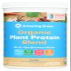 Amazing Grass Organic Plant Protein Blend: Vegan Protein Powder, New Protein Superfood Formula, All-In-One Nutrition Shake with Beet Root, Pure Vanilla, 11 Servings view 1