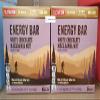 Elevation Energy Bar White Chocolate Macadamia Nut 14.4oz 408g (2 Boxes) view 1