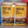 Elevation Energy Bar Crunchy Peanut Butter 14.4oz 408g (2 Boxes) view 1