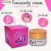 bonballoon Hamil Al Musk Fermented Femininity Cream Saudi For Women Makhmaryia Makhmaria (0.70 oz / 20 gm)  (Femininity ) view 3