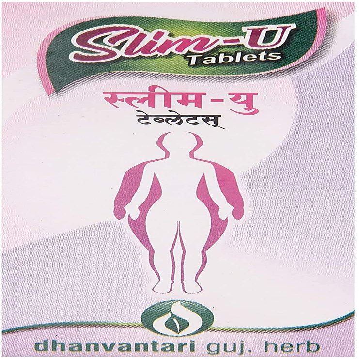 Dhanvantari Ayurvedic Slim U Tablet (1000 Tablet)