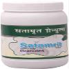 Dhanvantari Ayurvedic Satamrit Granules 200 Gm view 1