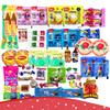 Mexican Candy Variety Pack (50 Count) Non-Spicy, Dulces Mexicanos, Mexican Snacks, with Obleas, Bubulubu, Vero Candy, Mazapan, by Sabores de Mexico view 1