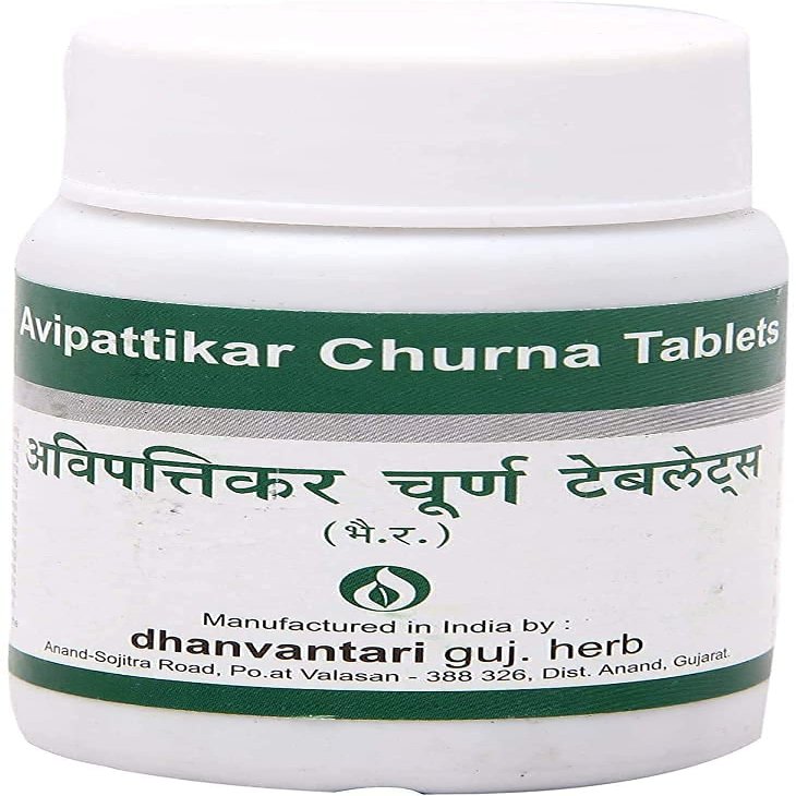 Dhanvantari Ayurvedic Avipattikar Churna Tablet (500g)