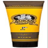 Auran Sinappi Mustard 1 Jar of 125g