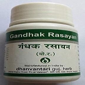 Dhanvantari Ayurvedic Gandhak Rasayan (120 Tablet)