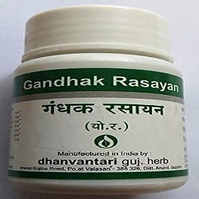 Dhanvantari Ayurvedic Gandhak Rasayan (120 Tablet)