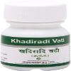Dhanvantari Ayurvedic Khadiradi Vati Gm (20g) view 1