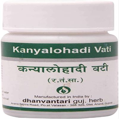 Dhanvantari Ayurvedic Kanyalohari Vati Tablet (120 Tablet)