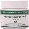 Dhanvantari Ayurvedic Kanyalohari Vati Tablet (120 Tablet) view 1