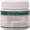 Dhanvantari Ayurvedic Kanyalohari Vati Tablet (120 Tablet) view 2
