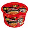 Samyang Big Bowl 2X Spicy Hot Chicken Flavour Raman Cup Noodle, 105mg*1 Pack (Pack of 1) (Imported) view 1