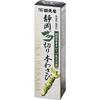 Authentic Japanese Shizuoka CHUNKY CRISPY Wasabi paste 42g. Imported from Japan by Tamaruya (1) view 1