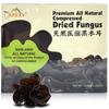 Apexy Premium Dried All Natural Compressed Black Fungus (Black Wood Ear Mushroom) - 8.8 Oz -- 10 Times Volume Yield After Soaking (Pack of 1) view 1