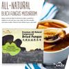 Apexy Premium Dried All Natural Compressed Black Fungus (Black Wood Ear Mushroom) - 8.8 Oz -- 10 Times Volume Yield After Soaking (Pack of 1) view 4