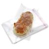 200 Pack 6" x 8" Thick Clear Resealable Self Seal Cellophane Plastic Bags Adhesive Cello Poly Bag For Packaging Bakery Cookie Candy Prints Photos Cards Gift view 1