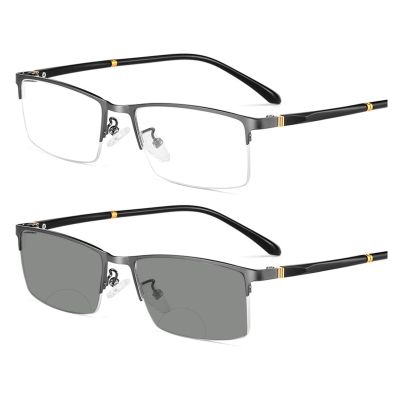 Metal Reading Glasses Bifocal Photochromic Protect Presbyopic Glasses,Business Casual Ultra-light Half Frame Men (gun, 2.75)