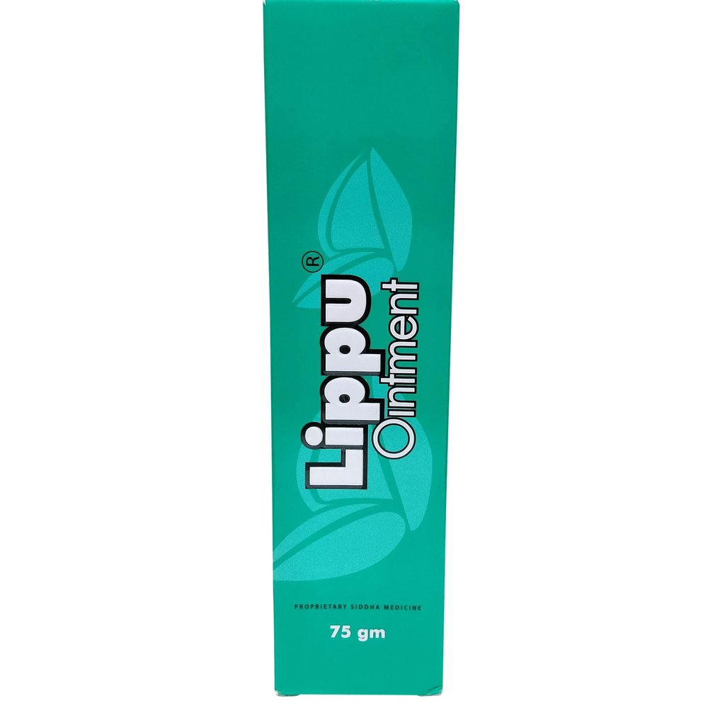 Ayucine Forever Dr.JRK's Lippu Ointment - 75GM x Pack of 2