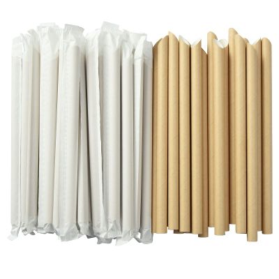 ALINK Pointed Paper Boba Straws, Individually Wrapped, 4-Layer Heavy Duty, 12mm Biodegradable Jumbo Smoothie Straws for Bubble Tea, Tapioca Pearls - Pack of 50