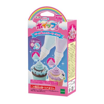 Whip Cream Set of 2 (Blueberry/Mint)