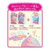 Whip Cream Set of 2 (Blueberry/Mint) view 4